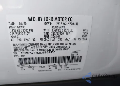 2020 Ford Explorer Limited из США, поврежденный, VIN 1FMSK7FH2LGB64530